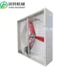 Frp Axial Vent Fan, 380 V, Electric - view 2