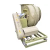 Frp Centrifugal Explosion-proof Fan, WANTONG, PVC, Plastic - view 3