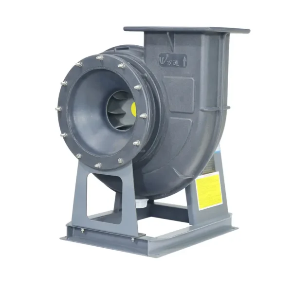 Frp Centrifugal Explosion-proof Fan, WANTONG, PVC, Plastic - view 3