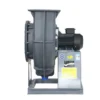 Frp Centrifugal Explosion-proof Fan, WANTONG, PVC, Plastic - view 5