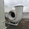 Frp Centrifugal Suction Fan, Explosion-proof, 4-72, Roof - view 5