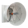 Frp Cone Exhaust Fan, 220 V, Fiberglass