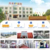 Frp Cone Exhaust Fan, Customization, Electric - view 6