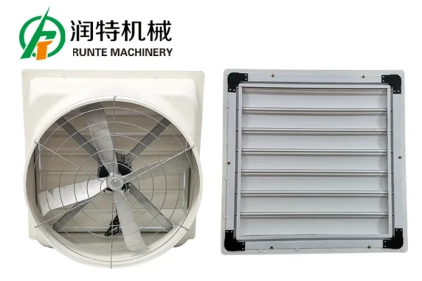 Frp Fiberglass Exhaust Fan, 850, 24inch, Aluminium - view 3