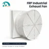 Frp Fiberglass Ventilation Fan, Roof, Wall - view 2