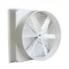 Frp Ventilation Cone Fan, ESC-1460Fibr, 50inch - view 2