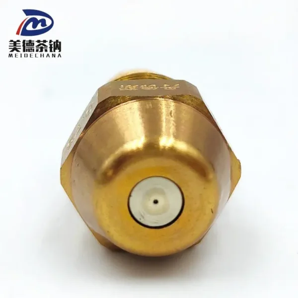 Fuel Burner Nozzle Boiler, 8101-08019 - view 6