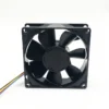 Full Aluminum Fan, TOPFAN, 80*80*25mm, 24V, 48V