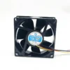 Full Aluminum Fan, TOPFAN, 80*80*25mm, 24V, 48V - view 2