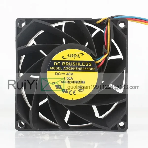 Function Double Ball Bearing, ADDA, 12V, 24V, 48V - view 2