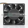 Function Double Ball Bearing, ADDA, 12V, 24V, 48V - view 3