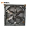 Galvanized Body Exhaust Fan, Wall, Axial, 1.5kw - view 3