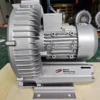Gardner Denver Vortex Blower, 2BH1500-7AH16, 0.85Kw - view 3