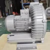 Gardner Denver Vortex Blower, 2BH1500-7AH16, 0.85Kw - view 5