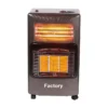 Gas Electric Heater, Copper, Metal - view 3