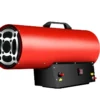 Gas Forced Heaterlpg, 220V-240V - view 2
