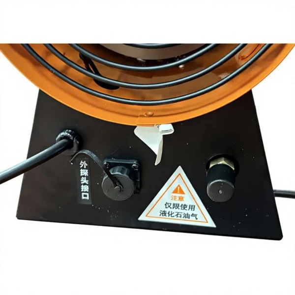 Gas Heater, 110 V, High - view 4