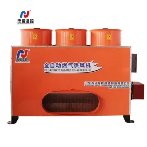 Gas Heater, 220V, Gasoline