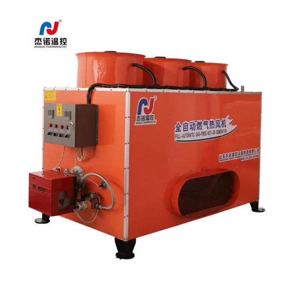 Gas Heater, 220V, Gasoline - view 2