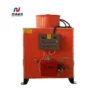 Gas Heater, 220V, Gasoline - view 3