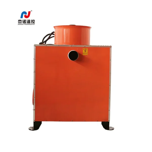 Gas Heater, 220V, Gasoline - view 4