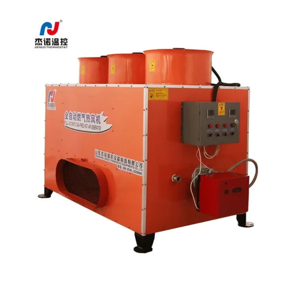 Gas Heater, 220V, Gasoline - view 5
