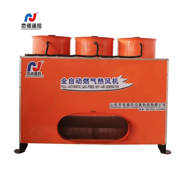 Gas Heater, 220V, Gasoline - view 6