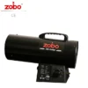 Gas Heater, 40000Btu, Portable, LPG - view 5