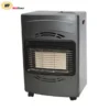 Gas Heater, FACTORY - view 4