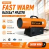 Gas Heater, LENUAN, 70kw - view 5