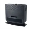 Gas Heater, Metal - view 4