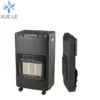 Gas Heater, Portable, Electric, RY10