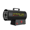 Gas Heater, Portable, LPG - view 2