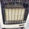 Gas Heater, Portable, LPG, LN18CH, 5.2KW - view 2