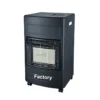 Gas Heater, Portable, Metal - view 6