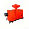 Gas Oil for Boiler, Stainless, Steel - view 3