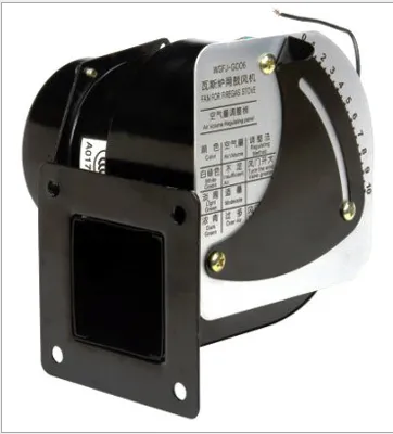 Gas Oven Air Blower, 220 V, 100 W