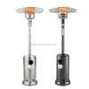 Gas Patio Heater, LPG, no need, 44000btu - view 3