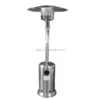 Gas Patio Heater, LPG, no need, 44000btu - view 4