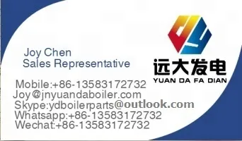 Gas Power Plant Boiler, cast steel - view 6