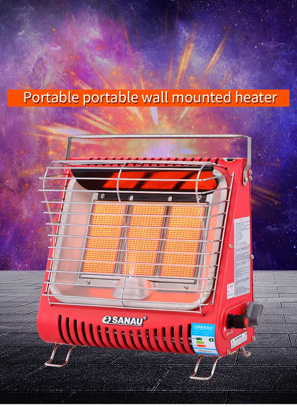 Gas Room Heater, Wall, 4.2kW - view 2