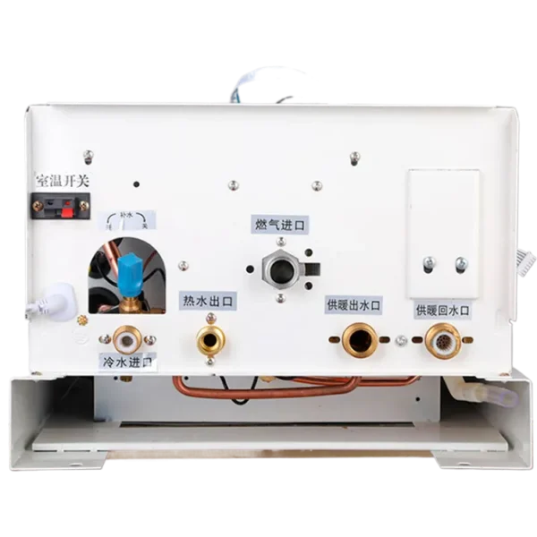 Gas Wall-hung Boiler, 24KW, 24000, L1P24-B - view 4