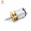 Gear Motor, 12mm, 1.5V, 3V, 3.7V