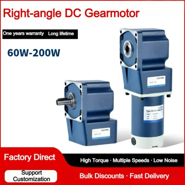 Gear Motor, 12V, 24V, 48V, 40W - view 6