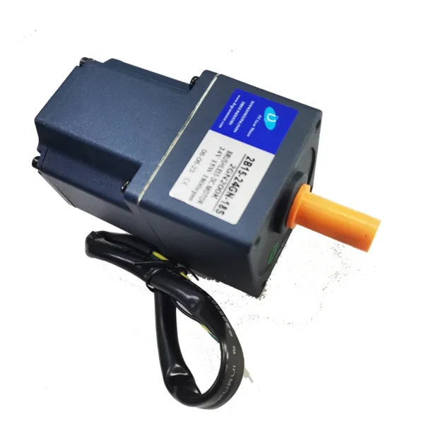 Gear Motor, 12V, 24V, 48V, Brushless - view 4
