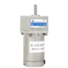 Gear Motor, 1750 RPM - view 2