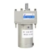 Gear Motor, 1750 RPM - view 3