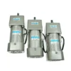 Gear Motor, 6IK180RGU, 180W, 110V, 50HZ
