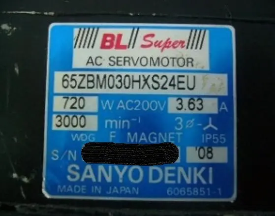 Gear Motor, A00, B00, S2A, 31A - view 3
