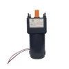 Gear Motor, VDM08, 12V, 24V, 90V
